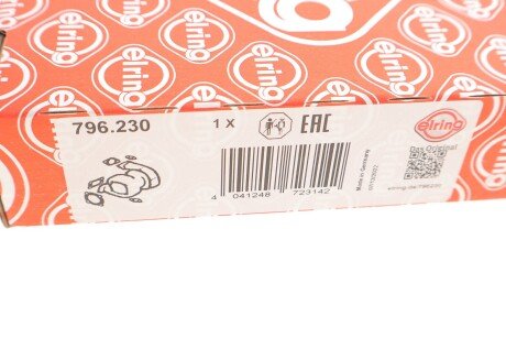 Монтажний комплект турбіни elring 796230