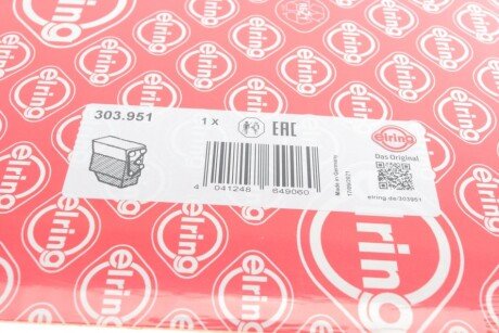 Набір прокладок двигуна нижній elring 303951