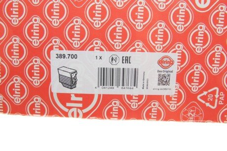 Набір прокладок двигуна нижній elring 389700