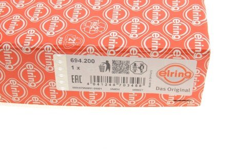 Набір прокладок двигуна нижній elring 694200