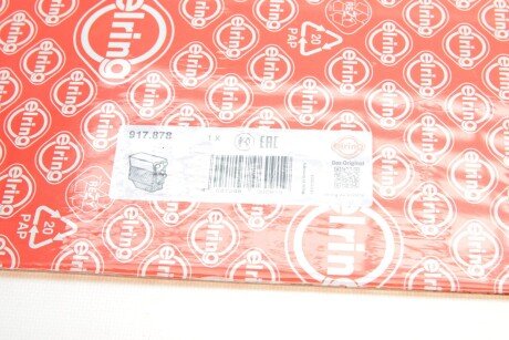 Набір прокладок двигуна нижній elring 917878