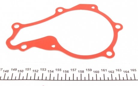 Прокладка выпускного коллектора elring 726090