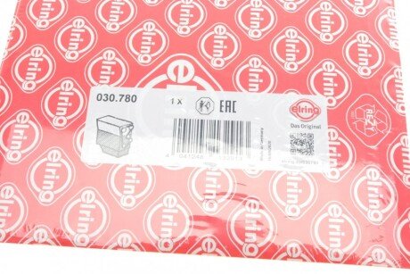 НИЖНИЙ НАБОР ПРОКЛАДОК elring 030780