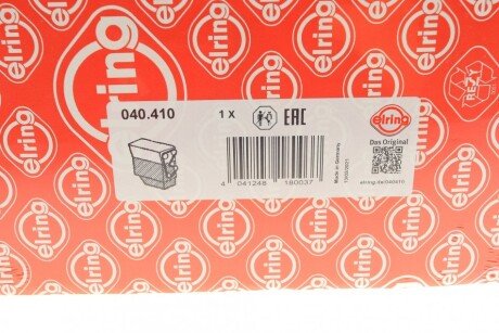 НИЖНИЙ НАБОР ПРОКЛАДОК elring 040410