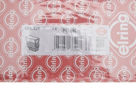 НИЖНИЙ НАБОР ПРОКЛАДОК elring 081321