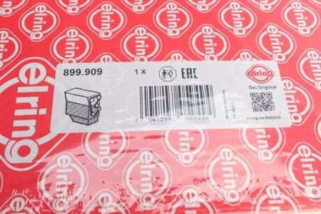 НИЖНИЙ НАБОР ПРОКЛАДОК elring 899909