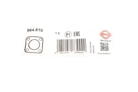 Пробка піддону картера elring 964810