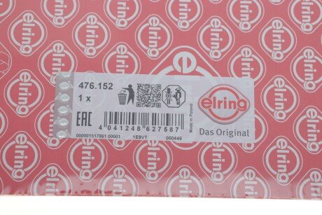 Прокладка автоматичної коробки elring 476152