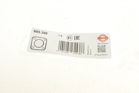 Прокладка двигуна elring 685350
