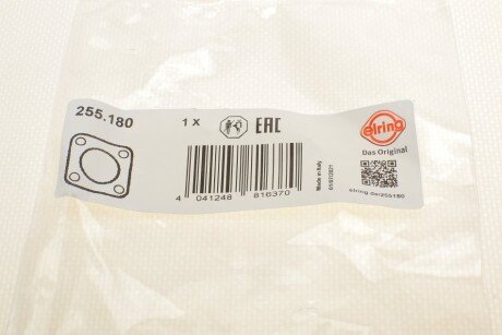 Прокладка выпускного коллектора elring 255180
