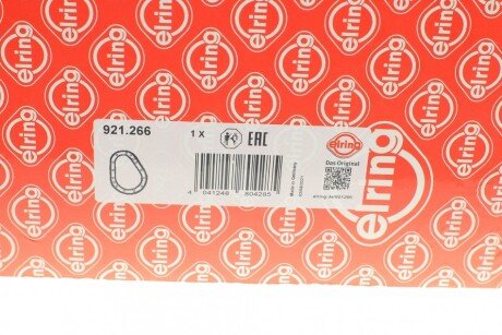 Прокладка двигуна металева elring 921266