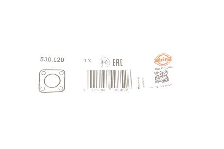 Прокладка форсунки elring 530020