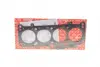 Прокладка ГБЦ AUDI/VW 1.9TDI 1Z/AFN 1.45 Elring 412872 (фото 1)