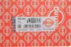 Прокладка ГБЦ CITROEN/PEUGEOT/RANGE Rover 1.17mm elring 980550