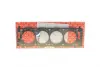 Прокладка ГБЦ FORD/PSA 2.0TDCI/2.2HDI DW12TED4/ATED4/AZBA/AZWA/G6DA/G6DB 1.3MM MLS =153.000=153.001 elring 153002