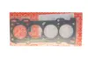 Прокладка ГБЦ MAZDA elring 152720
