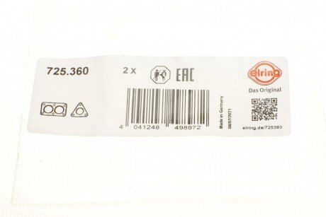 Прокладка глушника elring 725360