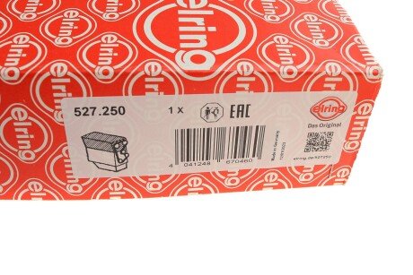 Прокладка, головка цилиндра elring 527250