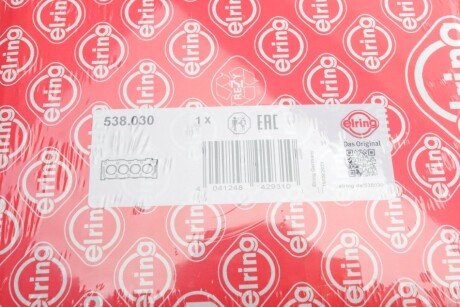 ПРОКЛАДКА ГОЛОВКИ БЛОКА elring 538030