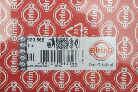 Прокладка головки блока elring 920569