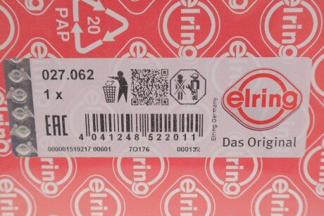 Прокладка головки блока FORD 1.8DI/1.8TDCI F9DA/F9DB/KKDA/KKDB/C9DA/C9DB/C9DC 1.27MM elring 027.062