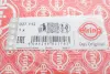 Прокладка головки блока FORD FIESTA/FOCUS/TOURNEO 1.8DI C9DA/C9DB/C9DC/FFDA 1.52MM elring 027.112
