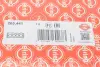 Прокладка головки блока FORD TRANSIT 2.4DI 00- 2! 1.15MM (пр-во) elring 265.441