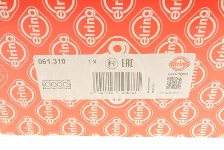 Прокладка головки блока MAZDA 1.7D PN elring 061310