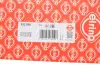 Прокладка головки блока MB 2.0D OM601 D88.0 (пр-во) elring 832890