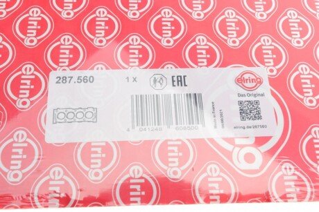 Прокладка головки блока металева elring 287560