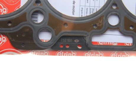 Прокладка головки блока металева elring 732100