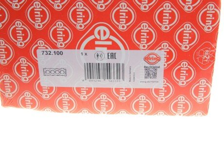 Прокладка головки блока металева elring 732100