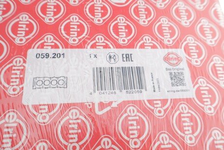 Прокладка головки блока PSA 1.9D XUD9 4R 1.48MM elring 059201