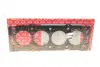 Прокладка головки блока PSA 1.9TD XUD9TF/BTF 4! 1.48MM (пр-во) Elring 147552 (фото 1)