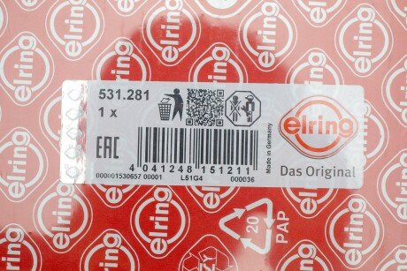 Прокладка головки блока VAG 1.4 97- AKK/AKP/ANW/AUD elring 531281