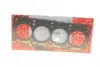 Прокладка головки блока VAG 1.9TDI AJM/ASZ 2! 1.57MM (пр-во) Elring 150162 (фото 1)