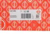 Прокладка головки блока VAG 2.5V6 TDI AFB/AKN/BAU (3CYL) 2R 1.15MM (пр-во) elring 447482