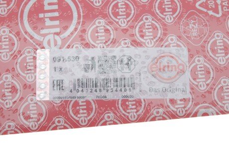 Прокладка головки блоку циліндрів elring 091530