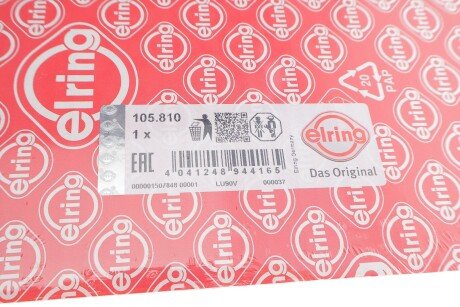 Прокладка головки блоку циліндрів elring 105810