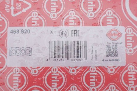 Прокладка головки блоку циліндрів elring 468920