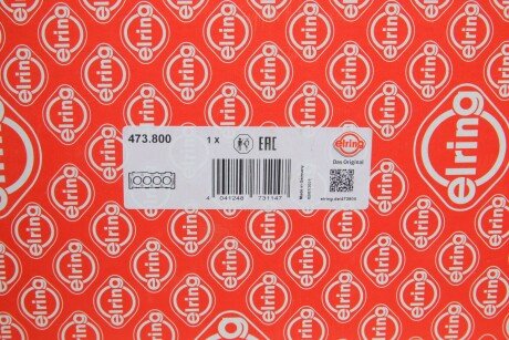 Прокладка головки блоку циліндрів elring 473800