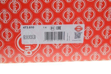 Прокладка головки блоку циліндрів elring 473810