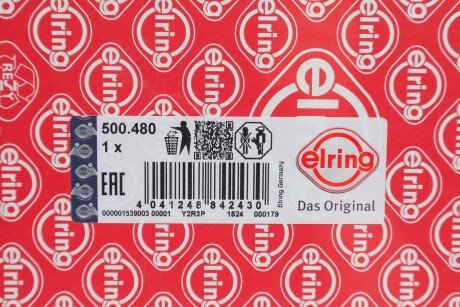 Прокладка головки блоку циліндрів elring 500480