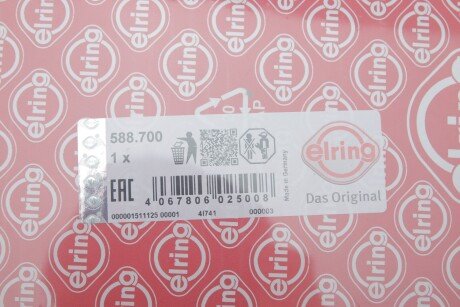 Прокладка головки блоку циліндрів elring 588700