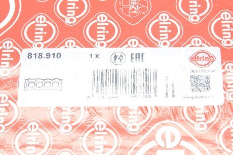 Прокладка головки блоку циліндрів elring 818910