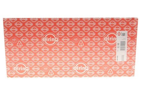 Прокладка головки циліндра elring 100420