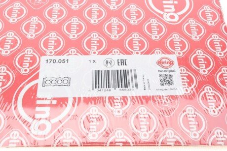 Прокладка головки циліндра elring 170051