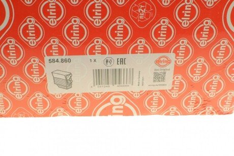 Прокладка головки циліндра elring 584860