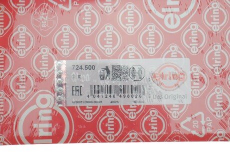 Прокладка головки циліндра elring 724500