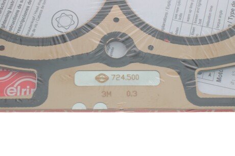 Прокладка головки циліндра elring 724500